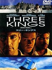 スリー・キングス 特別版 [DVD]
