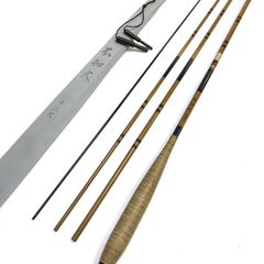 征興 セイコー 不知火 十二 12 ヘラブナ竿 ヘラ竿 へら竿 釣り竿 釣具 釣り つり フィッシング アウトドア ◇TA2652