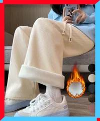 新品 ストレートパンツ レディース 裏起毛 コーデュロイ ハイウエスト 春秋冬 着やせ 美脚 黒 厚手 【送料無料】