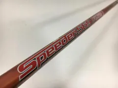 2025年最新】speeder 569 evolution viiの人気アイテム - メルカリ