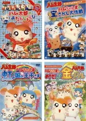 ハムちゃんのプレイボール M│マルカンの製品一覧｜ペット用品
