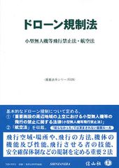 SIMPLE2000シリーズ アルティメット Vol.14 闘牌