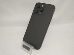 2025年最新】iphone 14 pro ジャンクの人気アイテム - メルカリ