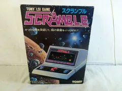 LSI レトロゲーム スクランブル トミー コナミ 新品 未開封 希少