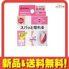 Item thumbnail for item 2ca02c18-a534-400d-bb95-42def33086f7