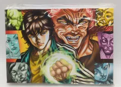 刃牙展 限定2枚 刃牙展 限定2枚 2025年最新】刃牙展の人気アイテム - メルカリ