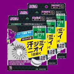 Item thumbnail for item 09263a60-7c4b-4222-89b9-e30011e2cf55