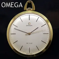 2024年最新】omega 懐中時計の人気アイテム - メルカリ