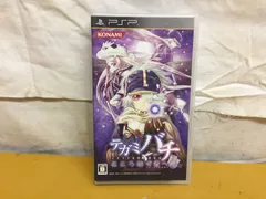 テガミバチ こころ紡ぐ者へ PSP ソフト mCC131 ● ★