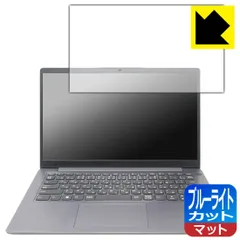 2024年最新】IdeaPad Z500の人気アイテム - メルカリ