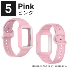 ピンク Galaxy Fit3 バンド Galaxy Fit3 ベルト ギャラクシー フィット 3 HUAWEI Band 9 交換バンド huawei band 8 交換バンド ファーウェイ バンド9 ファーウェイ バンド8のサムネイル