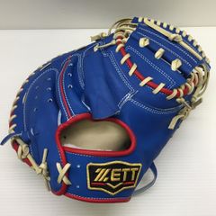 中古品 ローリングス Rawlings HOH 軟式 内野手用グローブ GR2NPBG2525 岡本型 9512 - メルカリ