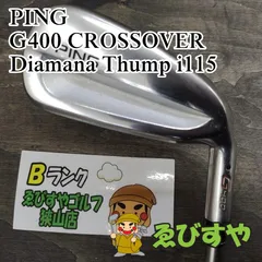 PING g400 3w ディアマナdリミテッド G400ドライバー│CLUB PING【PINGオフィシャルサイト】