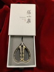 彫刻付き小型ハサミ