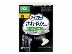 Item thumbnail for item 365a10b1-51a9-48b6-9f35-ce5c89c19ff1