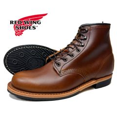 レッドウィング レッドウイング ベックマンブーツ 9422 シガー RED WING ブラウン プレーントゥー レザーブーツ ワークブーツ