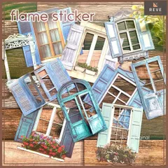 【選べる6種】コラージュ素材 アンティーク フレーム ジャンクジャーナル ステッカー 紙もの ビンテージ 日記 おすそ分け ファイル 手帳 窓枠 開く シール 扉 寄せ書き 色紙 結婚式 装飾 推し活 ノート スクラップブッキング アルバム レトロ 808C3