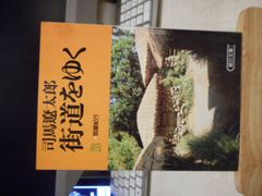 【中古】 たのしくわかる中学理科の授業 ２/あゆみ出版/松井吉之助 Amazon.co.jp: たのしくわかる中学理科の授業 2第1分野 下