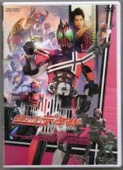 ⭕️格安⭕️仮面ライダーディケイド DVDBOX全7枚セット 非レンタル品 Amazon.co.jp: 仮面ライダー ディケイド [レンタル落ち] 全7巻
