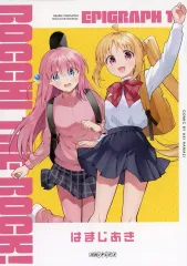 2025年最新】はまじあきの人気アイテム - メルカリ