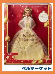 2024年最新】HOLIDAY BARBIEの人気アイテム - メルカリ