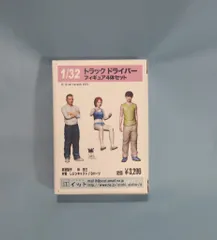 2025年最新】林浩己の人気アイテム - メルカリ