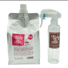 業務用製品 | オッジィオット oggi otto
