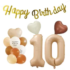 【★人気商品★】10歳 誕生日 バルーン 風船 飾り付け セット 数字バルーン 10 カラメル happybirthday 誕生日 ガーランド happy birthday to you バルーン 付け 男の子 女の子 バースデー デコレーション