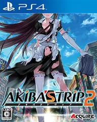 【中古】AKIBAS TRIP2 - PS4