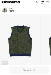 新品 LMC ニット セーター ベスト （ rose paisely sweat vest ）