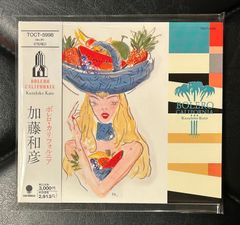 【廃盤CD帯付】加藤和彦 「ボレロ・カリフォルニア」Kazuhiko Kato
