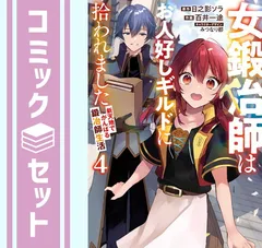 2025年最新】kawa_4の人気アイテム - メルカリ