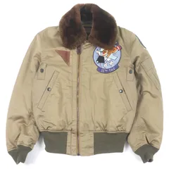 2025年最新】バズリクソンズ b-15cの人気アイテム - メルカリ