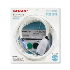 2026年最新】ES-PX8Bの人気アイテム - メルカリ