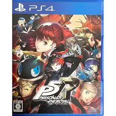 ペルソナ5 ザ・ロイヤル - PS4 0