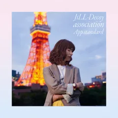 2025年最新】松原みき 真夜中のドア レコードの人気アイテム