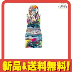 2025年最新】デュエルマスターズ超感謝祭ファンタジーBESTの人気