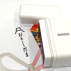 【送料無料】OSMO「おとしだま」黒インキ、 赤インキスタンプシャチハタ お年玉袋 ポチ袋 新年 お正月 正月ハンコ 年賀スタンプ 文字スタンプ