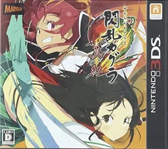 閃乱カグラ2 -真紅- - 3DS