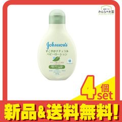 Item thumbnail for item 3ef99110-dfae-4790-aa41-c9d91cc6ff12