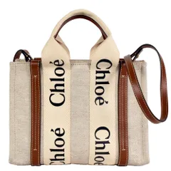 クロエ Chloe ウッディ スモール ショルダーバッグ 2WAY コットン CHC23AS397J2890U ブラウン【中古】