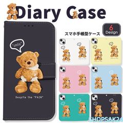 Item thumbnail for item 272470cc-1df4-46e3-b910-cdaaf7e53e44