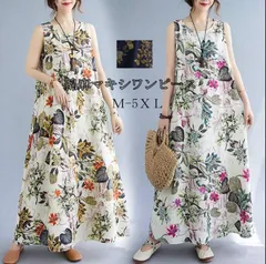ワンピース ロングワンピース レディース 花柄 ワンピース 綿麻 マキシ丈 キャミ ロング リネン aライン 大きいサイズ 体型カバー ゆったり abm01 