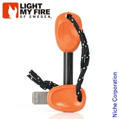 【新品】 ライトマイファイヤー ファイヤースチールスカウトアーミー BIO ラスティオレンジ 26276  キャンプ用品 火おこし アウトドア バーベキュー 防災