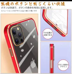 iPhone11　ケース iPhone11PRO　ケース iPhone12PRO　ケース 韓国 インスタ映え オシャレ 大人気 バリエーション豊富 背面クリア 耐久性 アジアンテイスト iPhoneケース SNSで話題中 