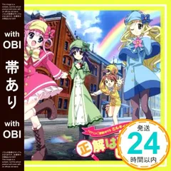 2025年最新】譲崎ネロの人気アイテム - メルカリ