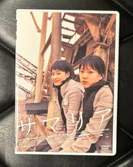 D2138 キム・ギドク初期作品集BOX(4枚組) [DVD] 2025年最新】キム・ギドク dvdの人気アイテム - メルカリ