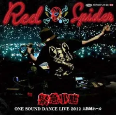 セット売り CD+Blu-ray 緊急事態2023 RED SPIDER セット売り CD+Blu-ray 緊急事態2023 RED SPIDER