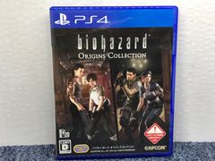 PS4ソフトBIOHAZARD ORIGINS Collection