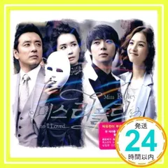 [294873]ミス・リプリー 完全版 4枚組 DVD-BOX1【洋画 新古:未使用 DVD】 Amazon.co.jp: ミス・リプリーDVD-BOX ＜シンプルBOXシリーズ